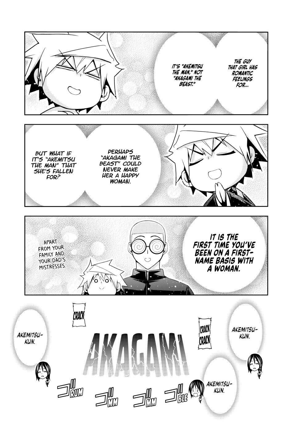 Temple - Chapter 107 [photo 13] - MangaPorn