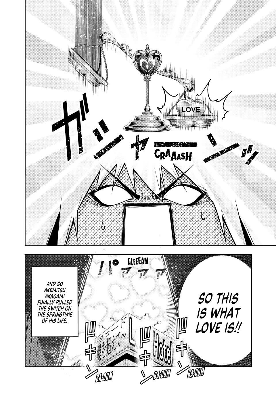 Temple - Chapter 107 [photo 15] - MangaPorn