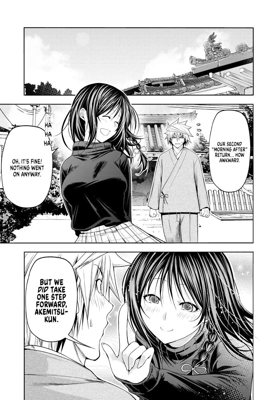 Temple - Chapter 108 [photo 1] - MangaPorn