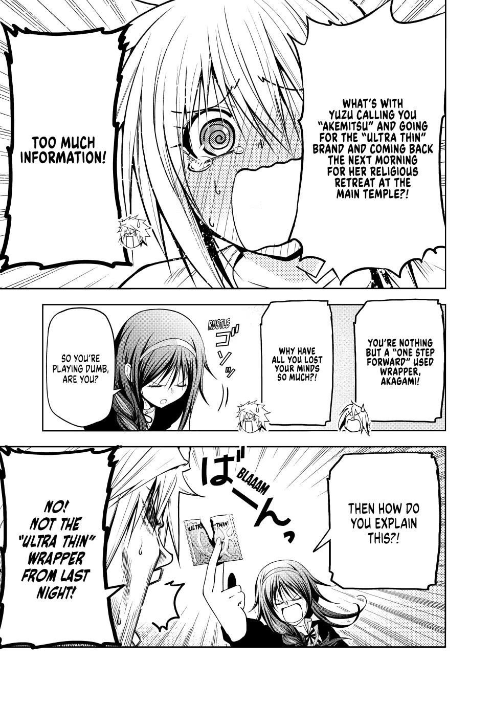 Temple - Chapter 108 [photo 15] - MangaPorn