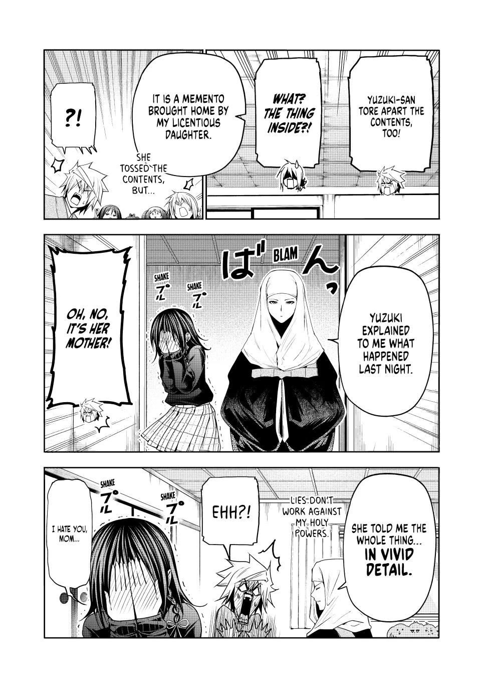 Temple - Chapter 108 [photo 16] - MangaPorn