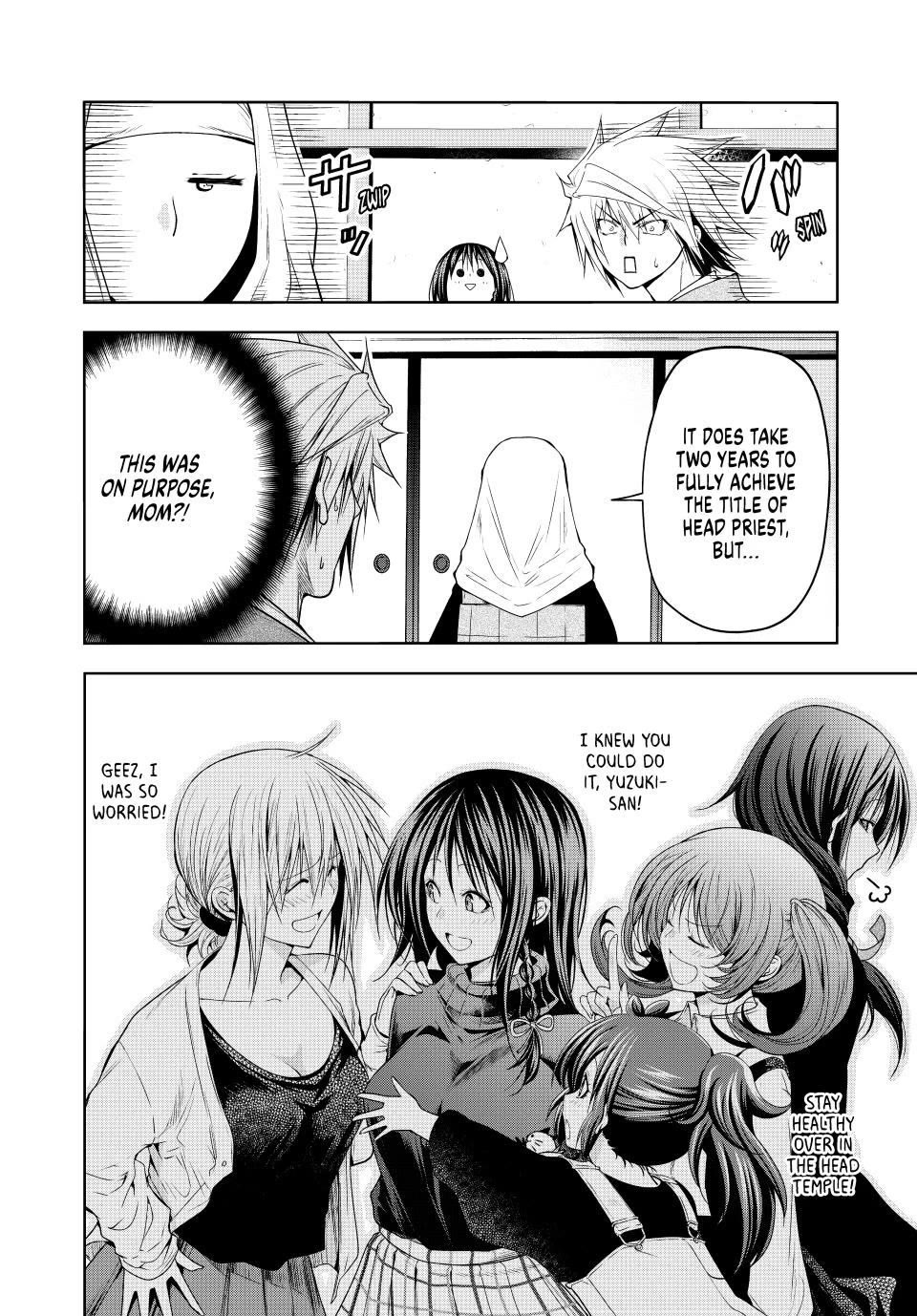 Temple - Chapter 108 [photo 20] - MangaPorn