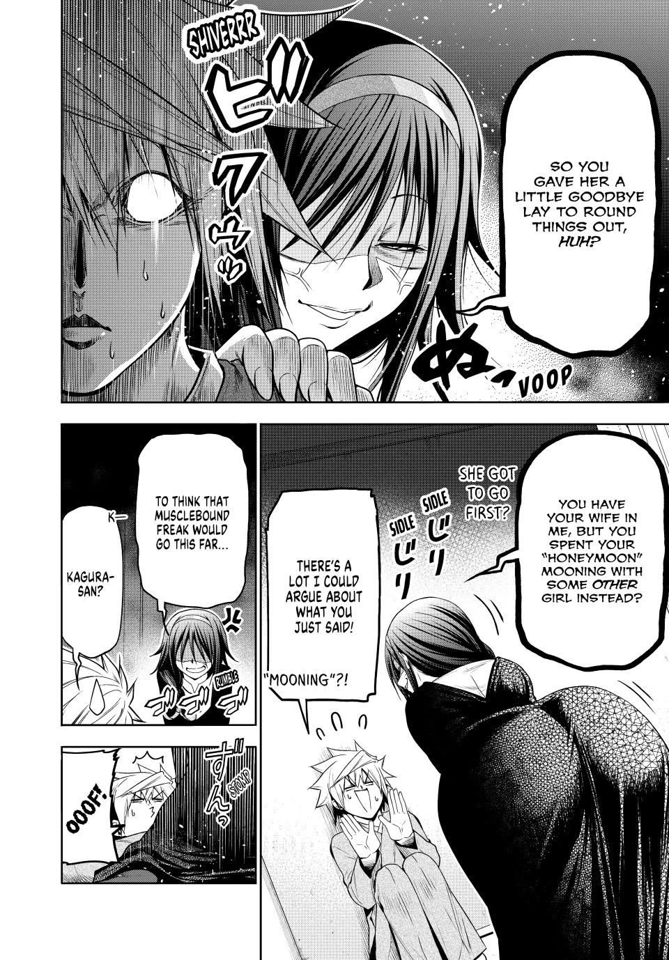 Temple - Chapter 108 [photo 8] - MangaPorn