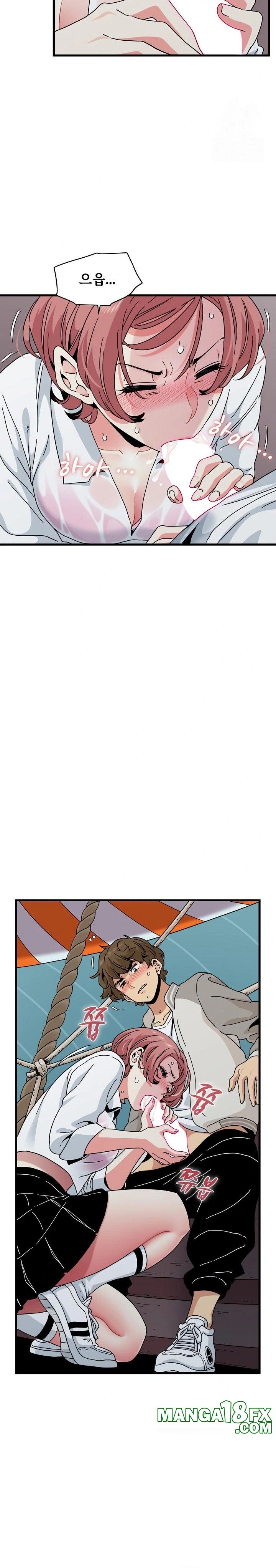 A Turning Point Raw - Chapter 85 [photo 17] - MangaPorn