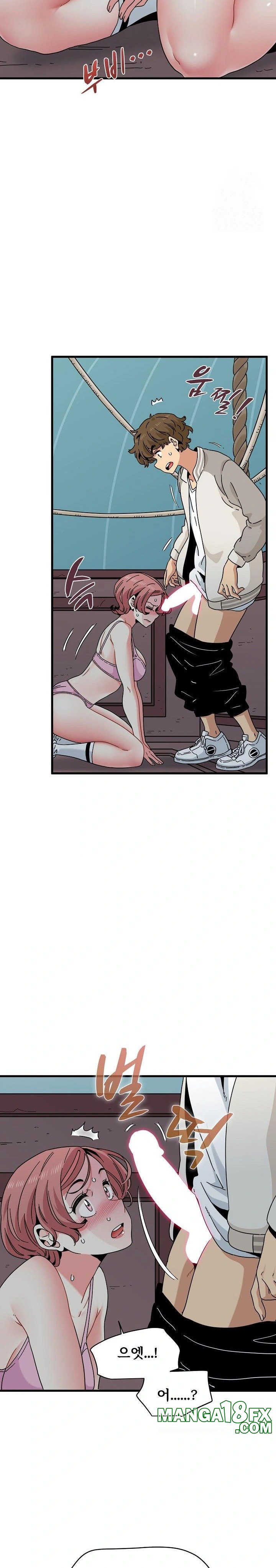 A Turning Point Raw - Chapter 85 [photo 23] - MangaPorn