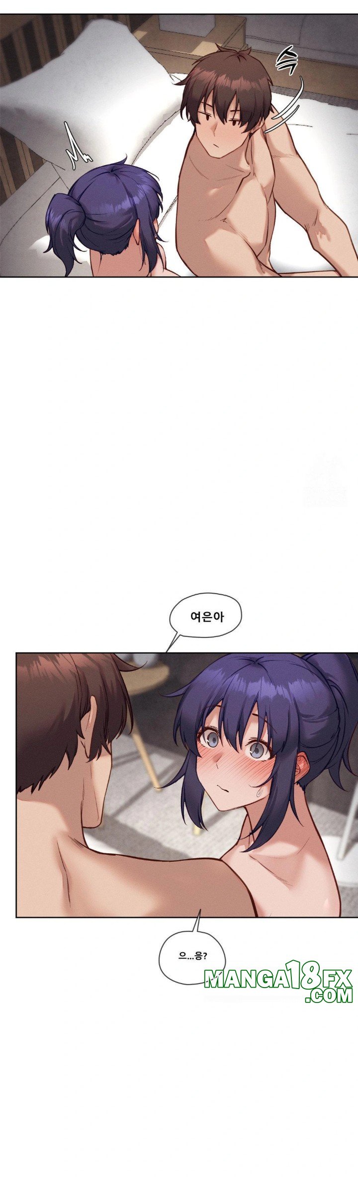 Gacha Girl Next Door Raw - Chapter 39 [photo 18] - MangaPorn