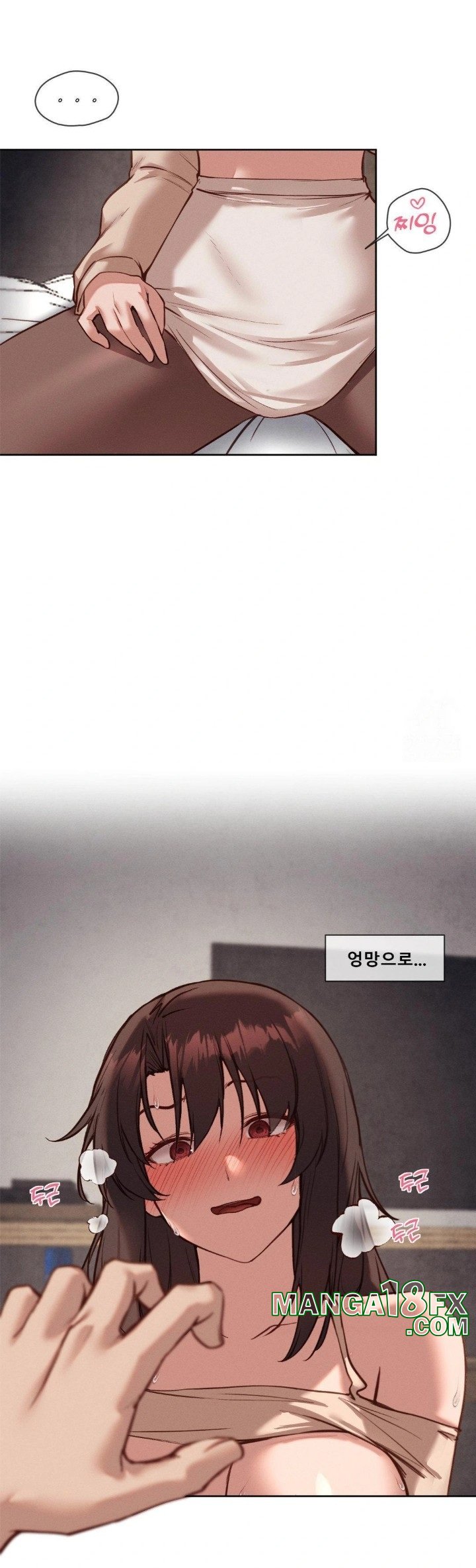 Gacha Girl Next Door Raw - Chapter 39 [photo 3] - MangaPorn