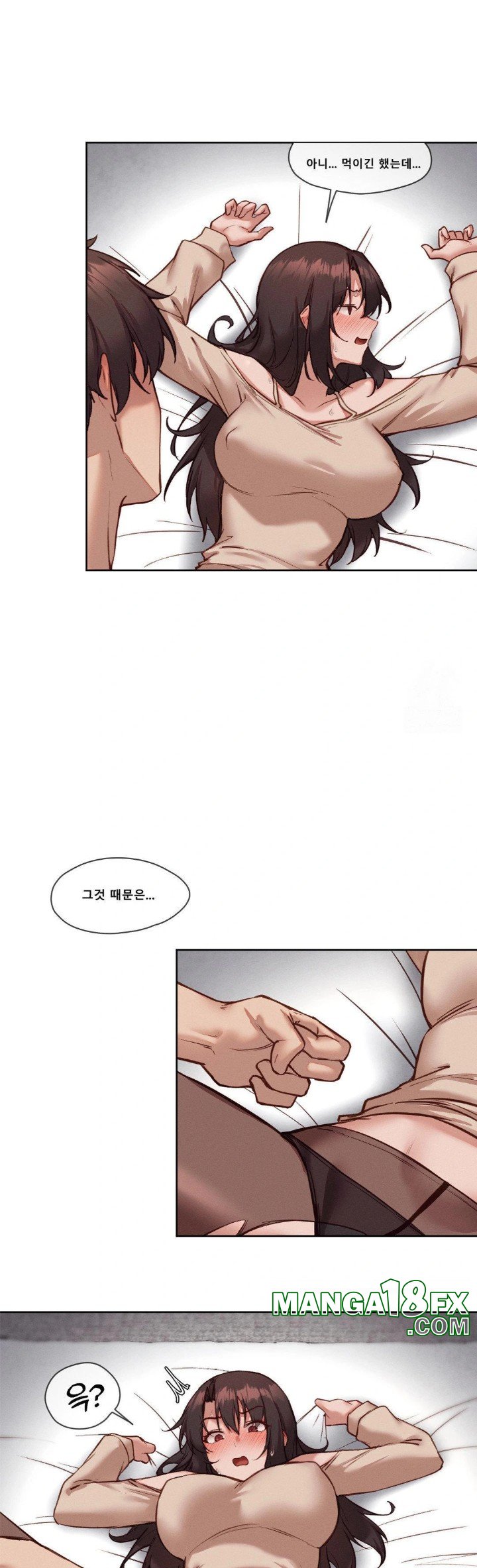 Gacha Girl Next Door Raw - Chapter 39 [photo 8] - MangaPorn