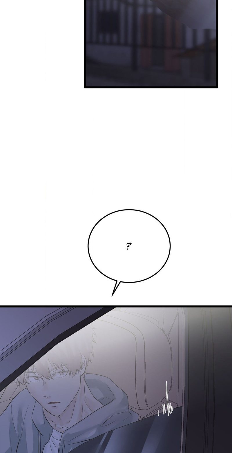 Where the Heart Is - Chapter 46 [photo 69] - MangaPorn