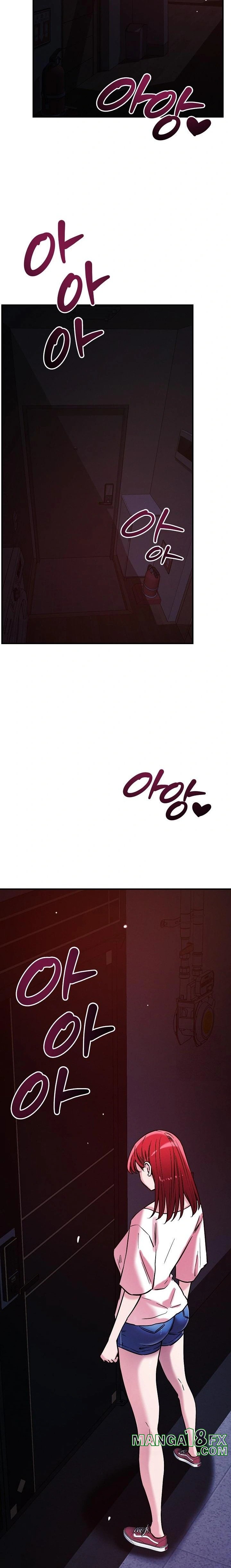 How did we get here Lee Ji-Kyung Raw - Chapter 59 [photo 2] - MangaPorn