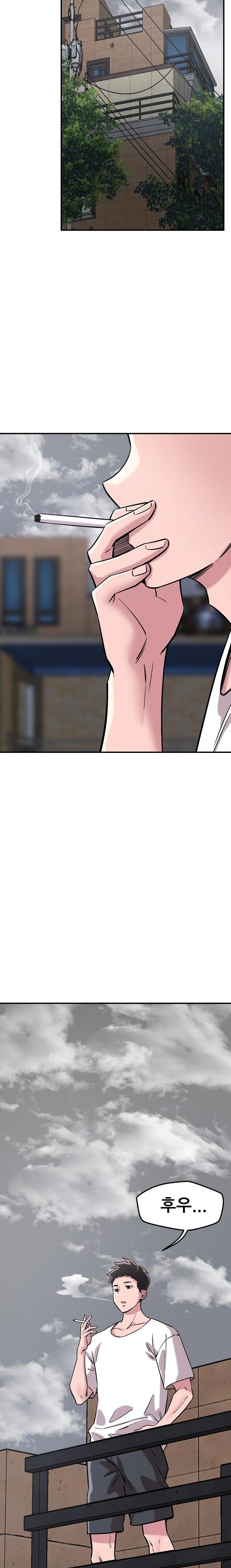 How did we get here Lee Ji-Kyung Raw - Chapter 59 [photo 4] - MangaPorn