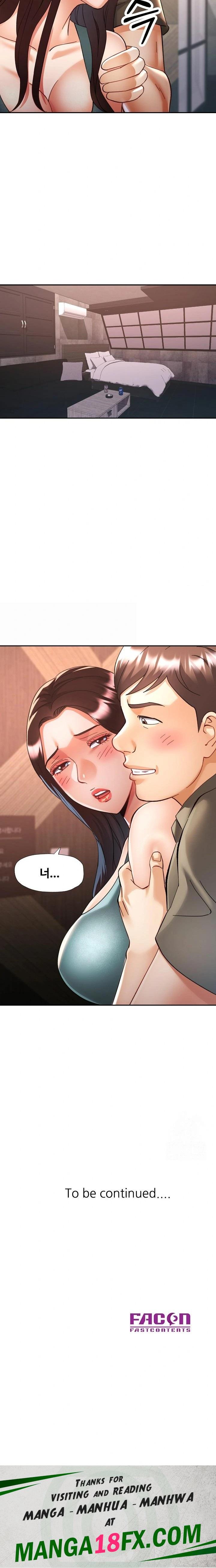 Married Older Sister Raw - Chapter 31 [photo 23] - MangaPorn