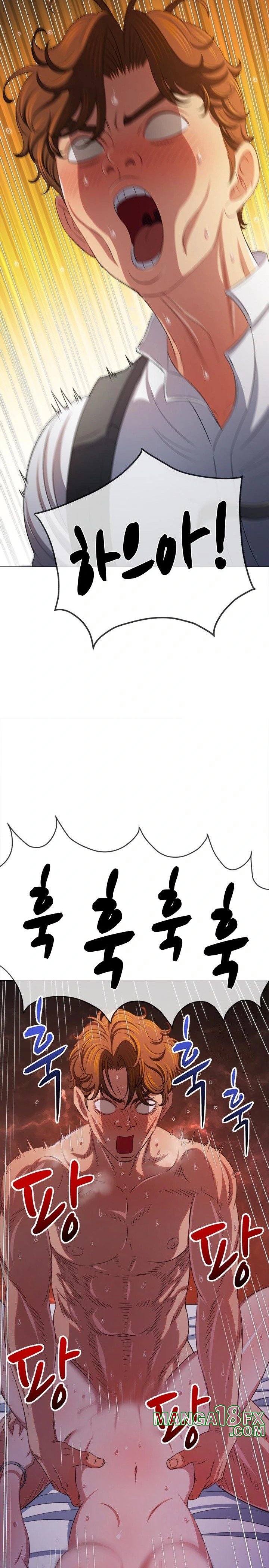 My High School Bully Raw - Chapter 253 [photo 22] - MangaPorn