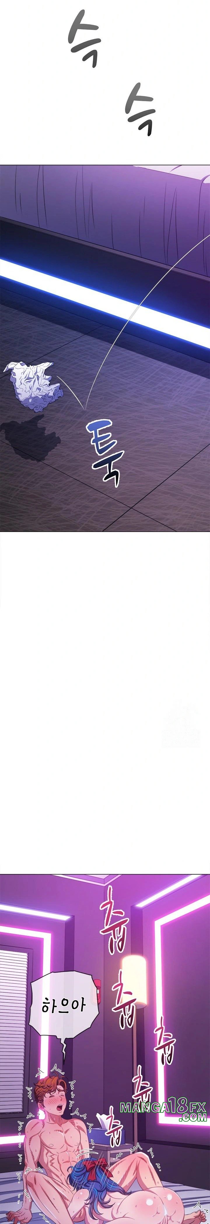 My High School Bully Raw - Chapter 253 [photo 25] - MangaPorn