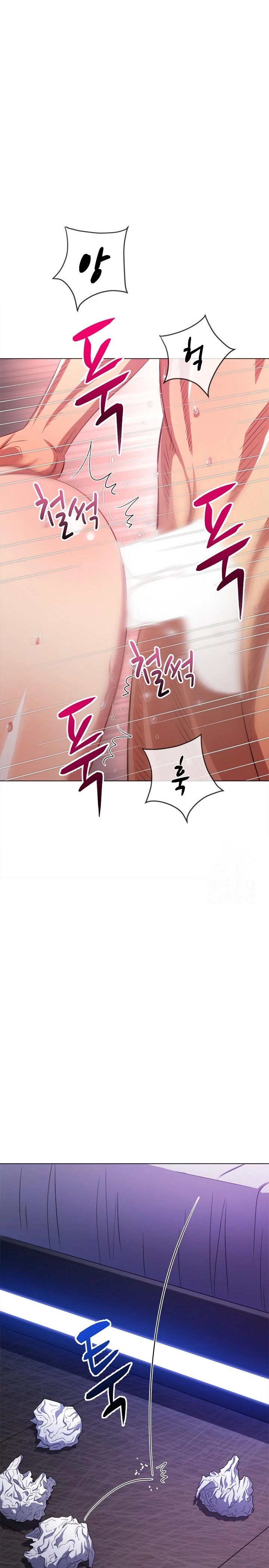 My High School Bully Raw - Chapter 253 [photo 28] - MangaPorn