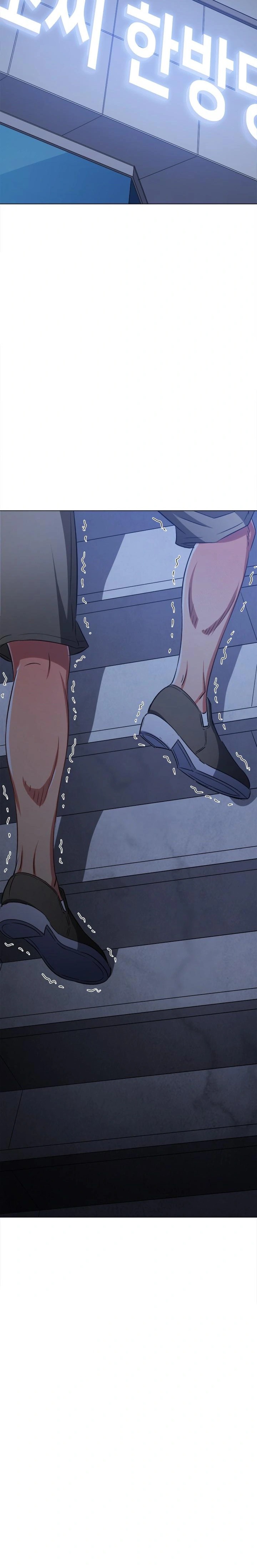 My High School Bully Raw - Chapter 253 [photo 31] - MangaPorn