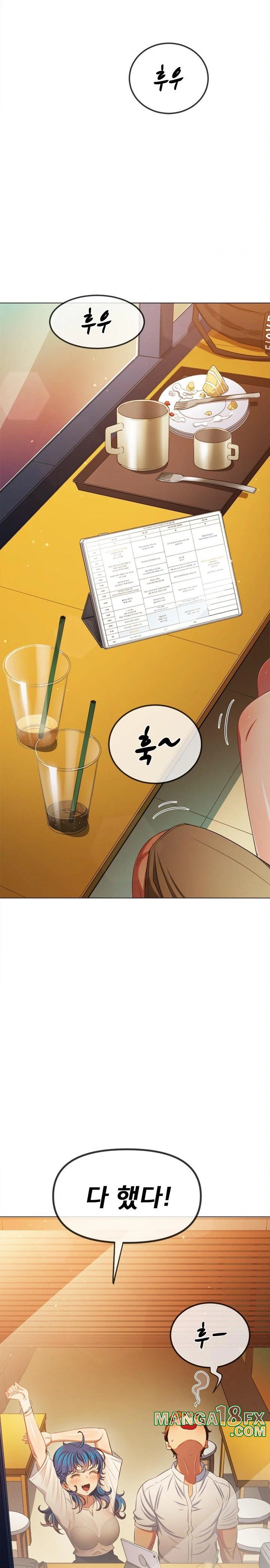 My High School Bully Raw - Chapter 253 [photo 9] - MangaPorn