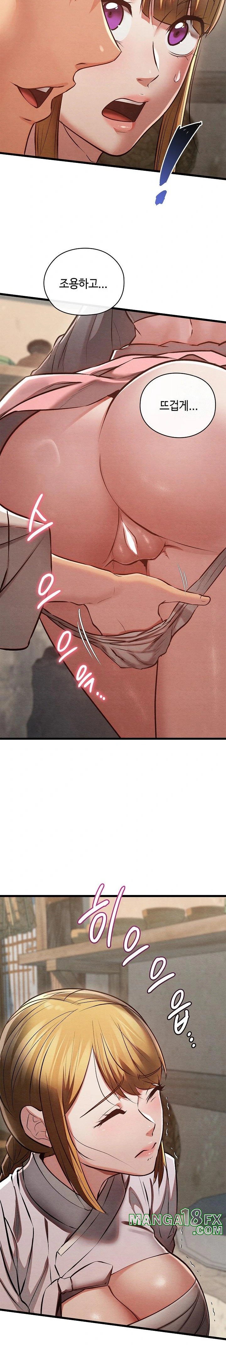 Principles and Practices of Lovemaking Raw - Chapter 36 [photo 18] - MangaPorn