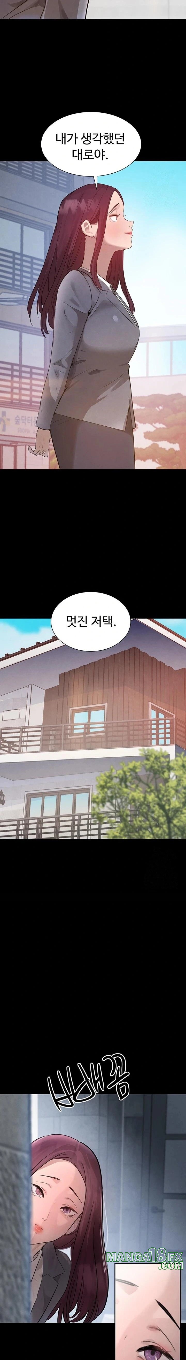 The Boss’s Daughter Raw - Chapter 24 [photo 7] - MangaPorn