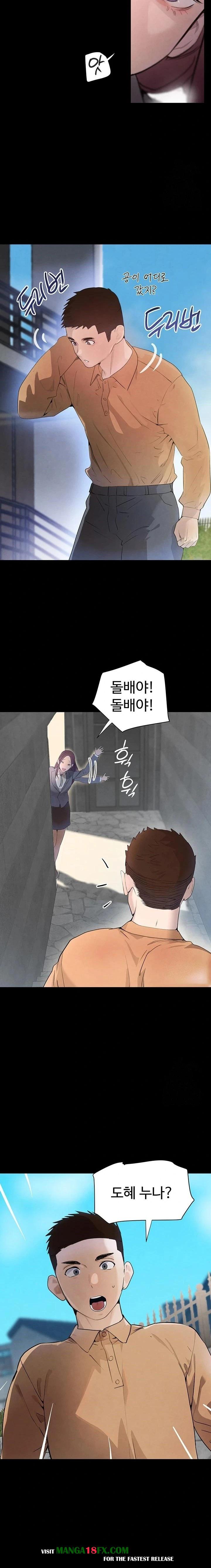 The Boss’s Daughter Raw - Chapter 24 [photo 8] - MangaPorn