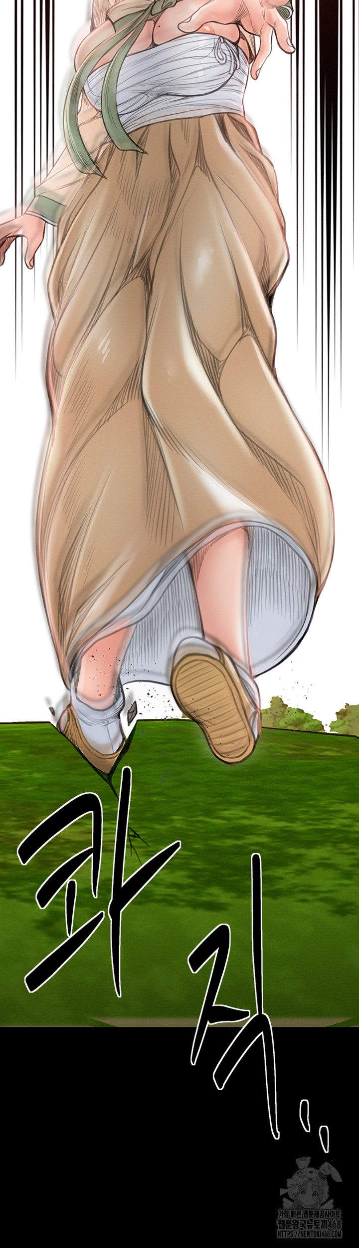 The Servant’s Story Raw - Chapter 29 [photo 79] - MangaPorn