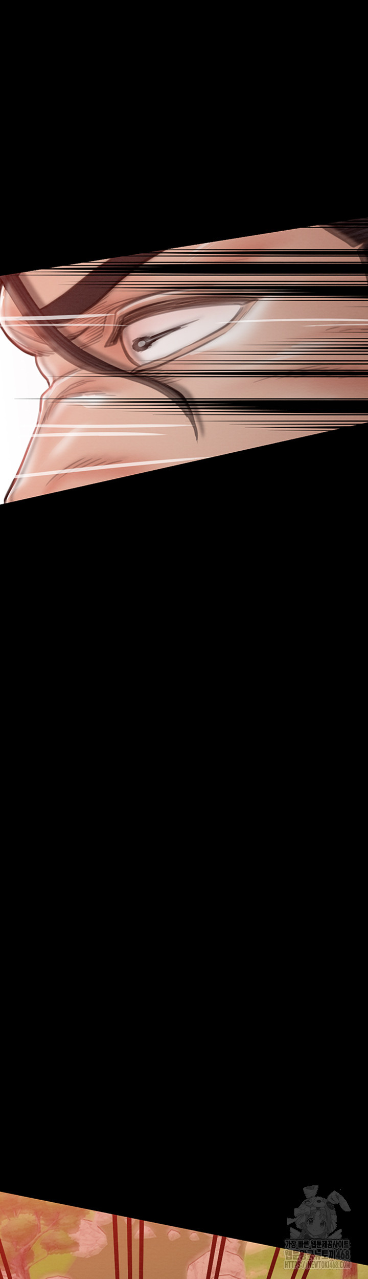 The Servant’s Story Raw - Chapter 29 [photo 80] - MangaPorn