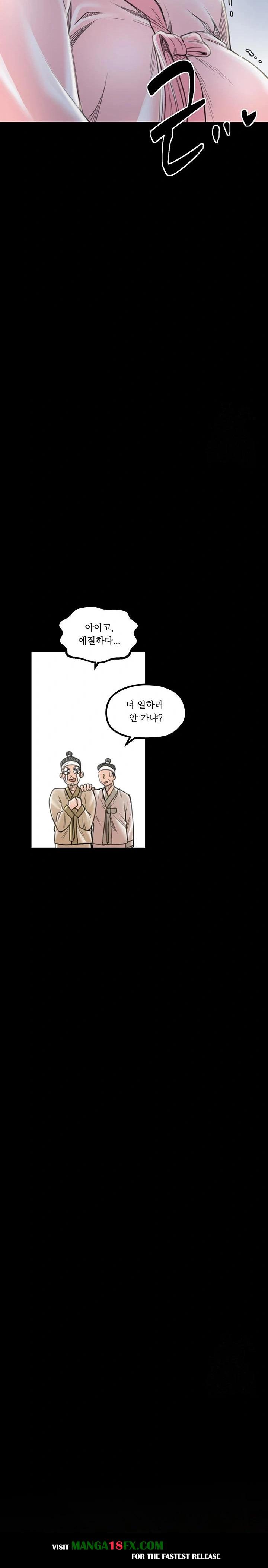 The Servant’s Story Raw - Chapter 30 [photo 35] - MangaPorn