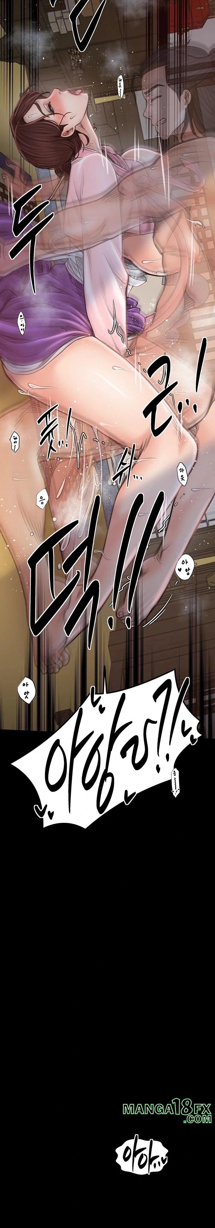 The Servant’s Story Raw - Chapter 30 [photo 40] - MangaPorn