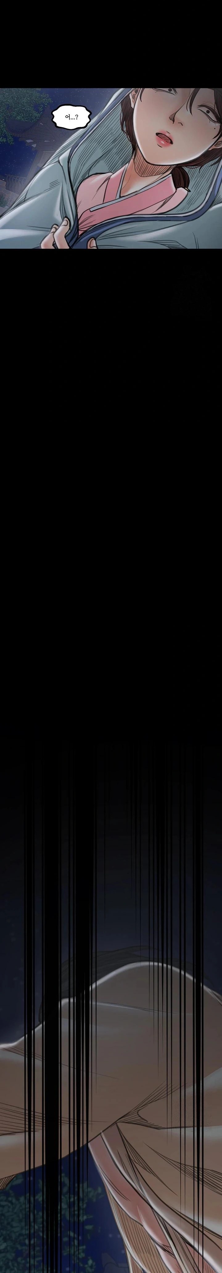 The Servant’s Story Raw - Chapter 30 [photo 49] - MangaPorn