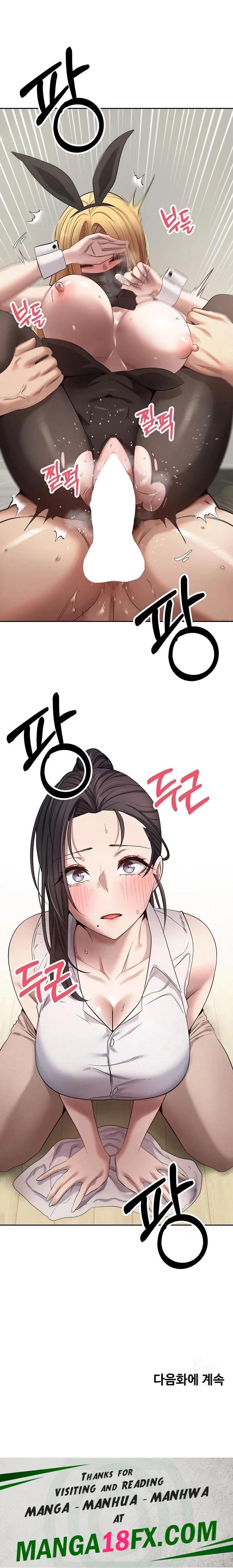 Turning My Life Around With Crypto Raw - Chapter 16 [photo 23] - MangaPorn