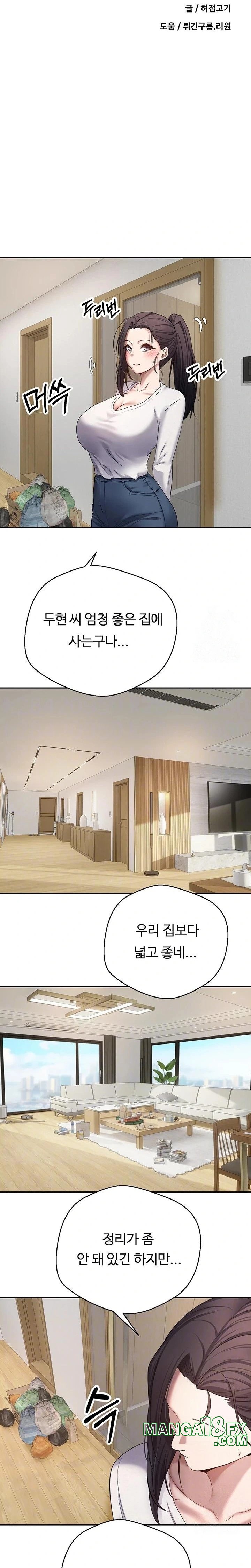 Turning My Life Around With Crypto Raw - Chapter 16 [photo 3] - MangaPorn