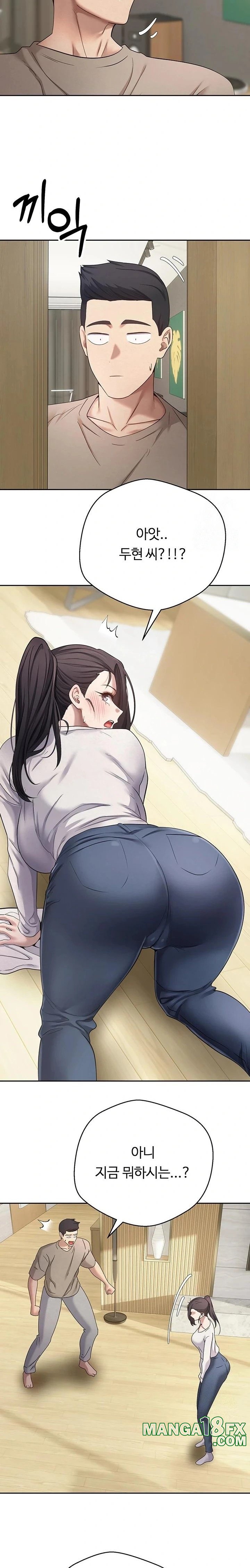 Turning My Life Around With Crypto Raw - Chapter 16 [photo 8] - MangaPorn