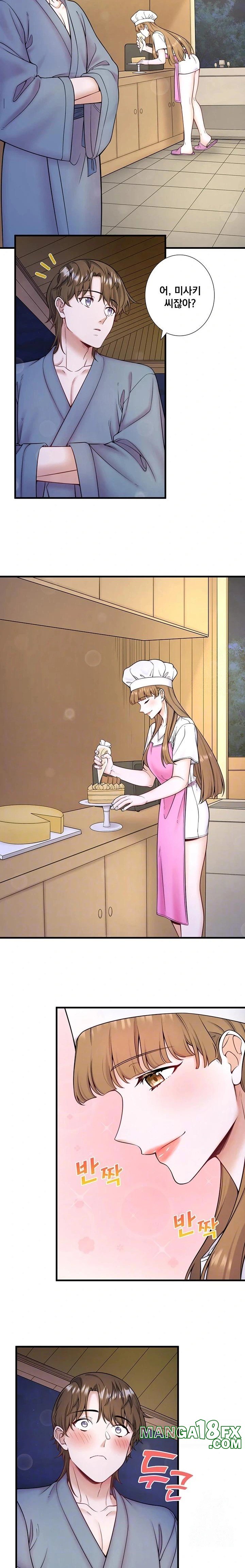 Secret Hot Spring Inn Raw - Chapter 22 [photo 3] - MangaPorn