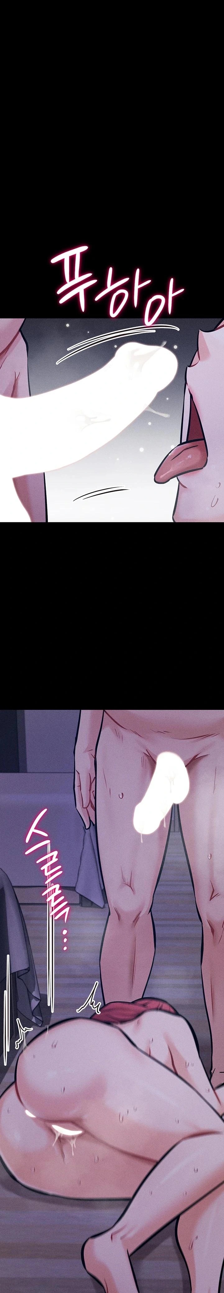 Athletes Village: The Trap Raw - Chapter 20 [photo 1] - MangaPorn