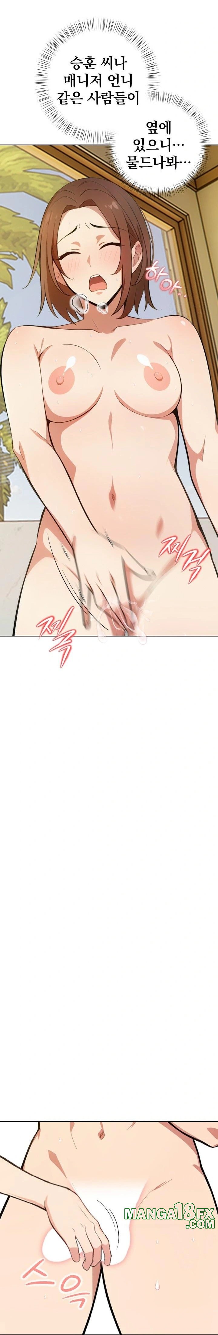 Bagel Girl Strategy Raw - Chapter 9 [photo 12] - MangaPorn