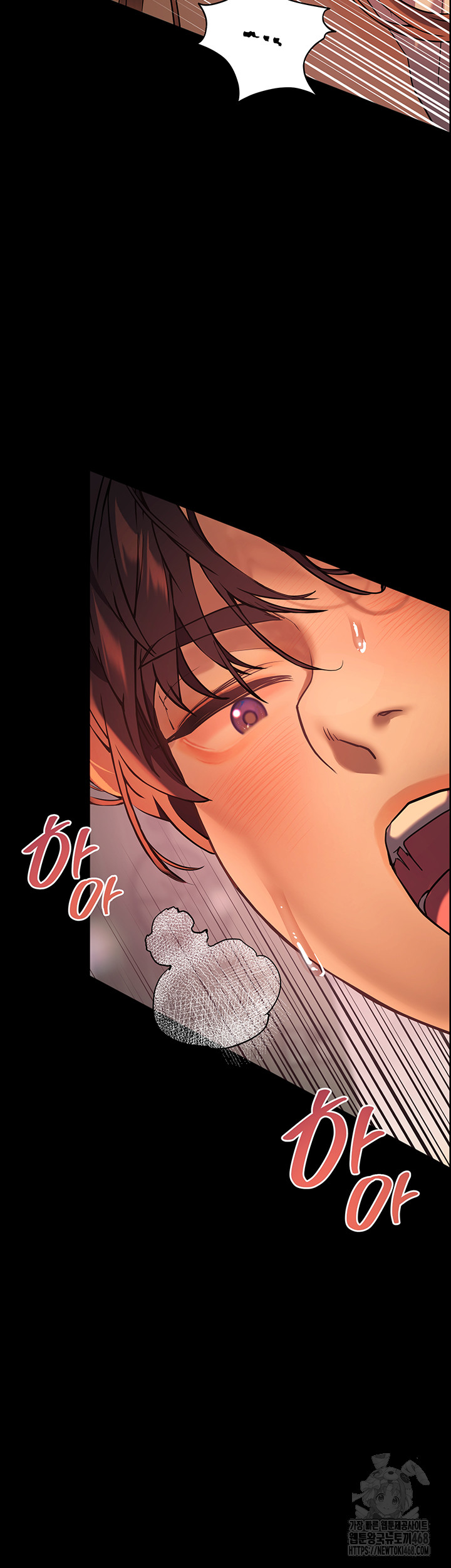 The Teachers’ Efforts Raw - Chapter 34 [photo 18] - MangaPorn