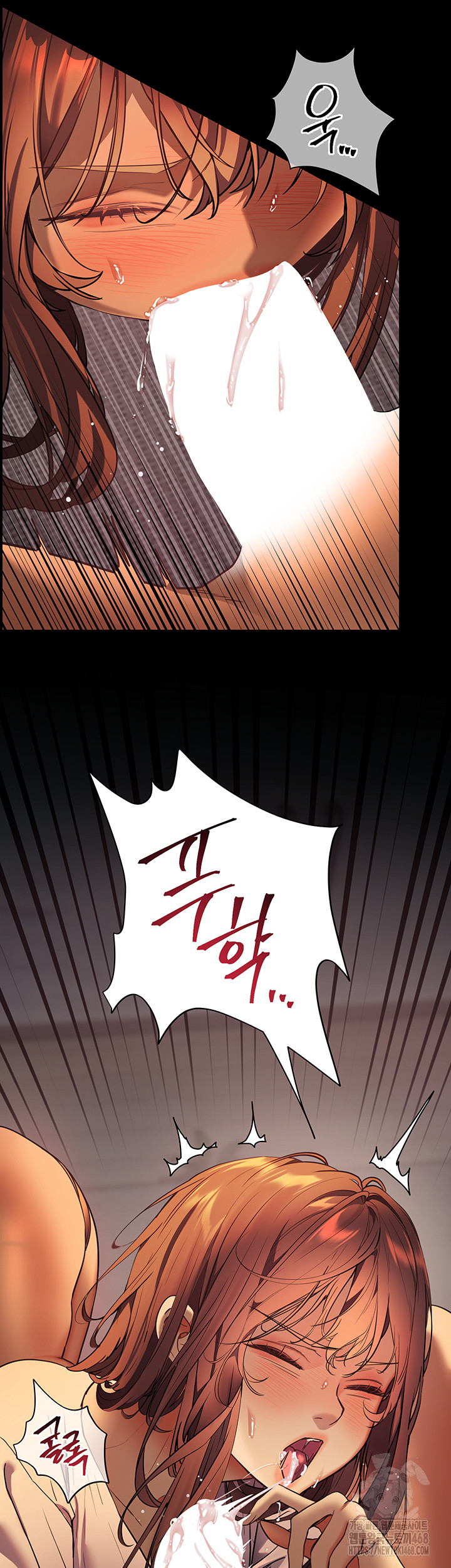 The Teachers’ Efforts Raw - Chapter 34 [photo 19] - MangaPorn