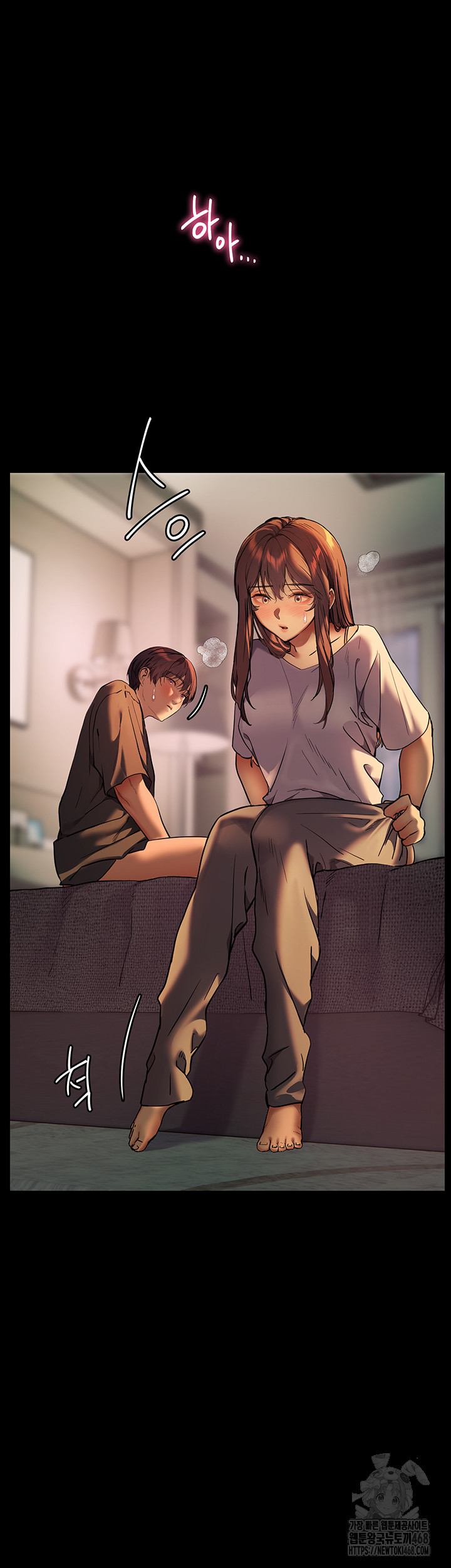 The Teachers’ Efforts Raw - Chapter 34 [photo 25] - MangaPorn