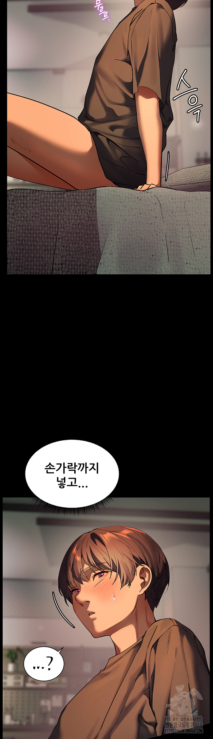 The Teachers’ Efforts Raw - Chapter 34 [photo 29] - MangaPorn