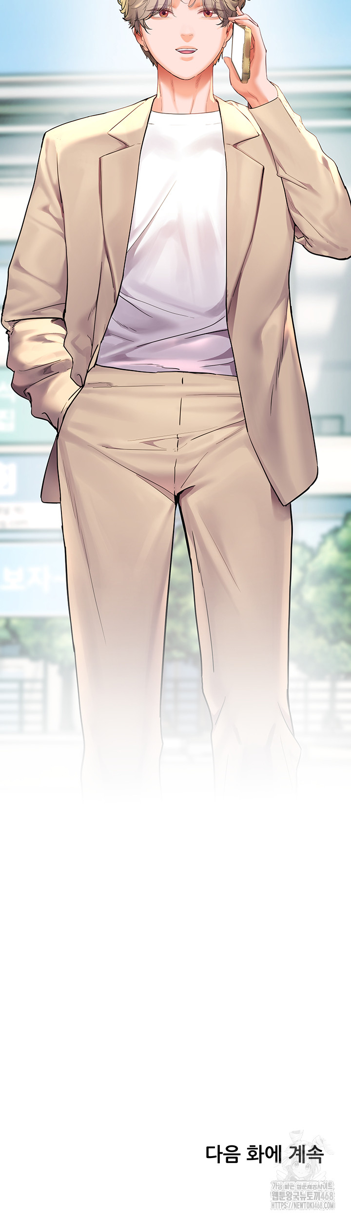 The Teachers’ Efforts Raw - Chapter 34 [photo 67] - MangaPorn