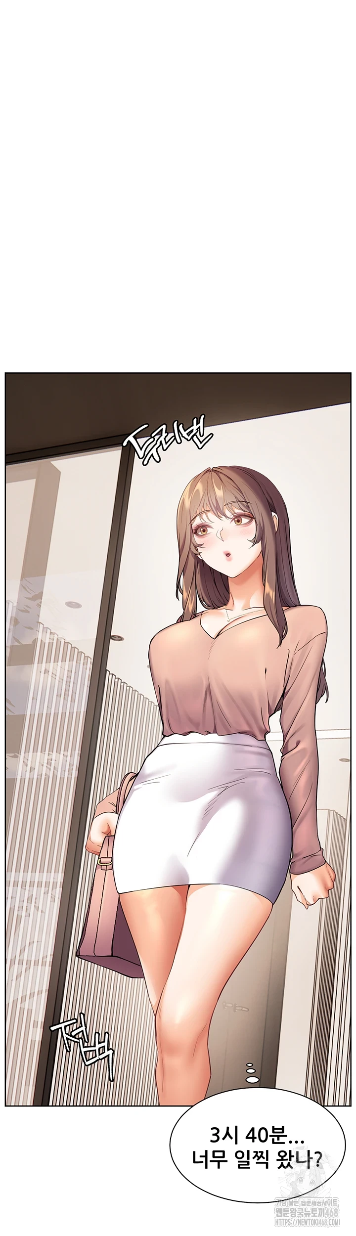 The Teachers’ Efforts Raw - Chapter 35 [photo 19] - MangaPorn