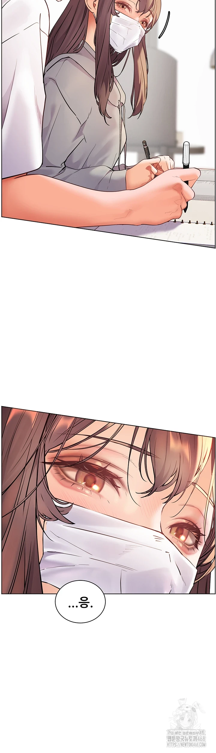 The Teachers’ Efforts Raw - Chapter 35 [photo 60] - MangaPorn