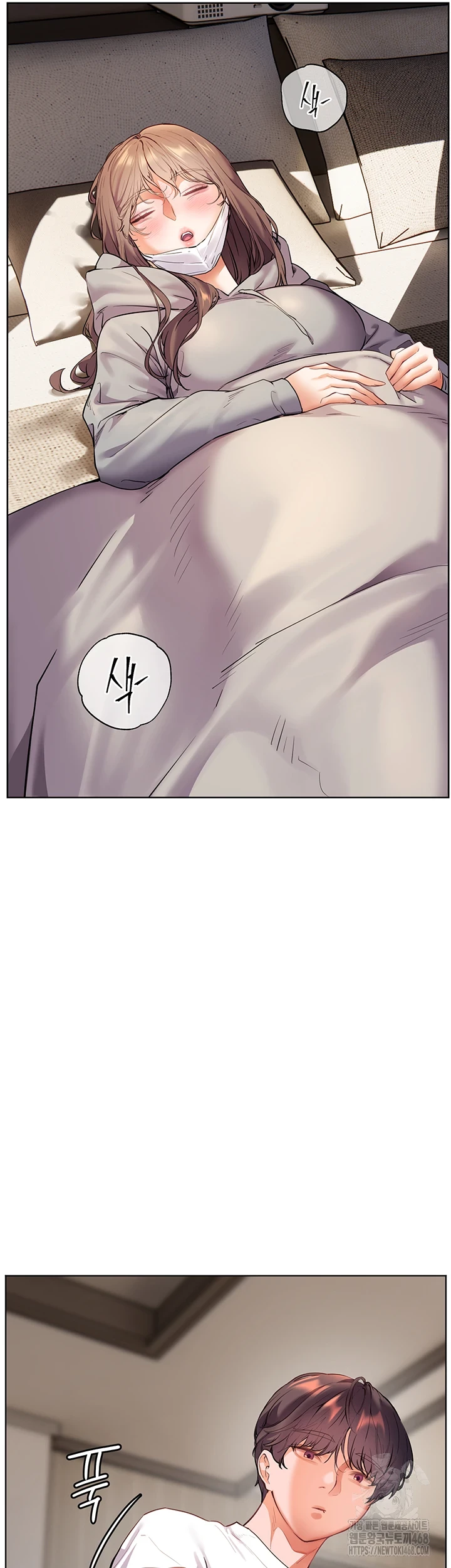 The Teachers’ Efforts Raw - Chapter 35 [photo 64] - MangaPorn