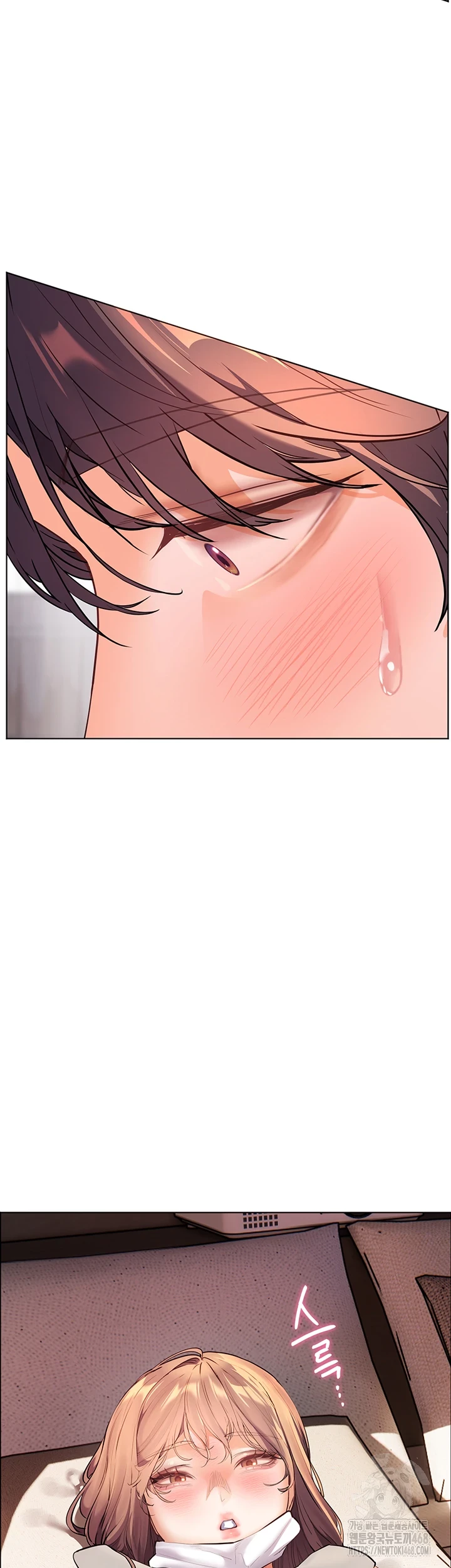 The Teachers’ Efforts Raw - Chapter 35 [photo 68] - MangaPorn