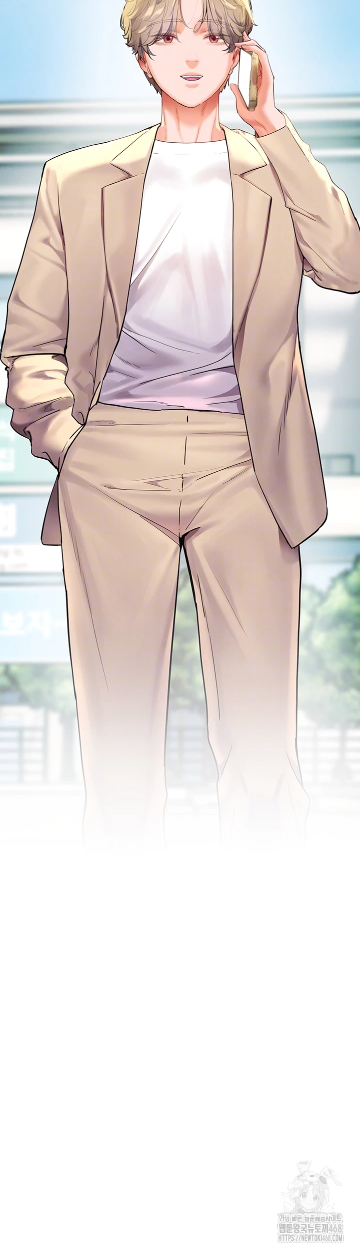 The Teachers’ Efforts Raw - Chapter 35 [photo 8] - MangaPorn