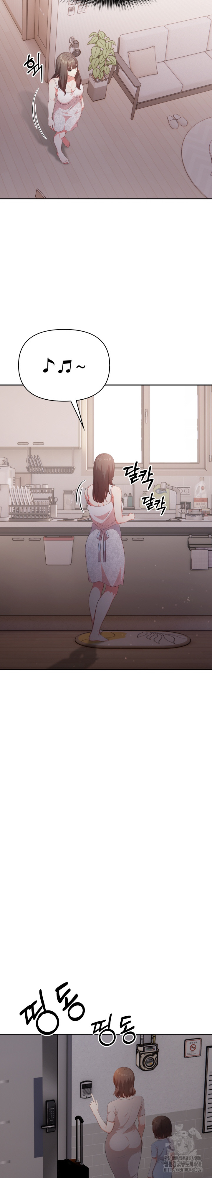 My Cousin Raw - Chapter 1 [photo 15] - MangaPorn