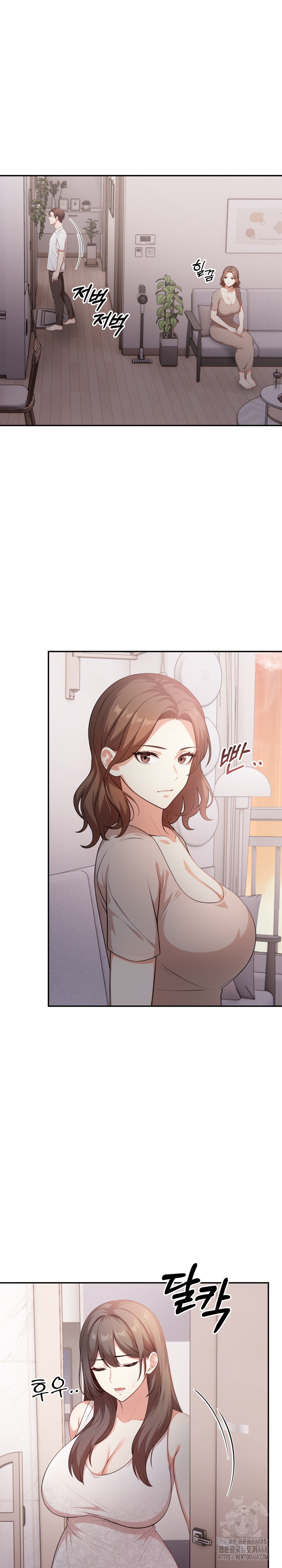 My Cousin Raw - Chapter 1 [photo 26] - MangaPorn