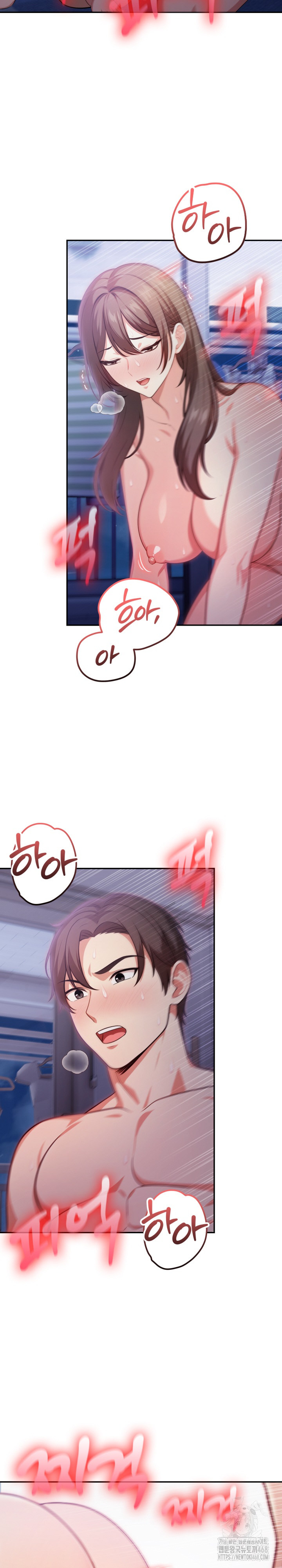 My Cousin Raw - Chapter 1 [photo 3] - MangaPorn