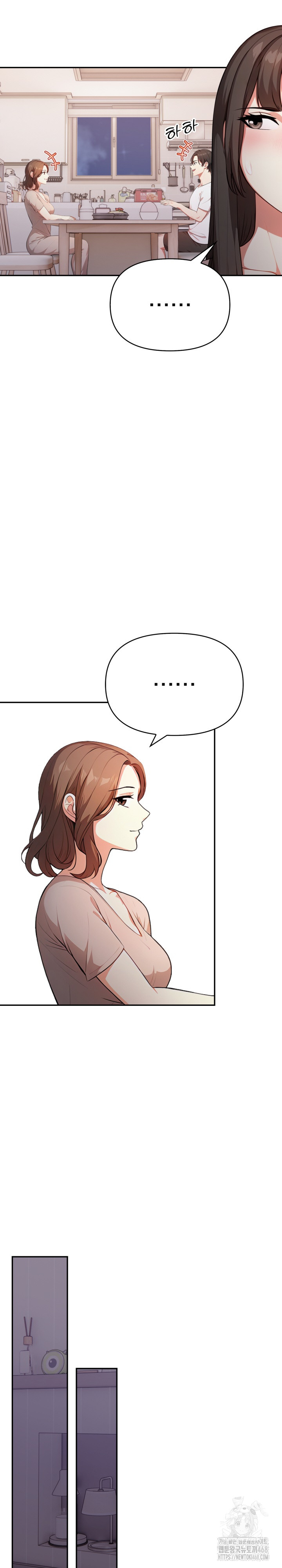 My Cousin Raw - Chapter 2 [photo 15] - MangaPorn