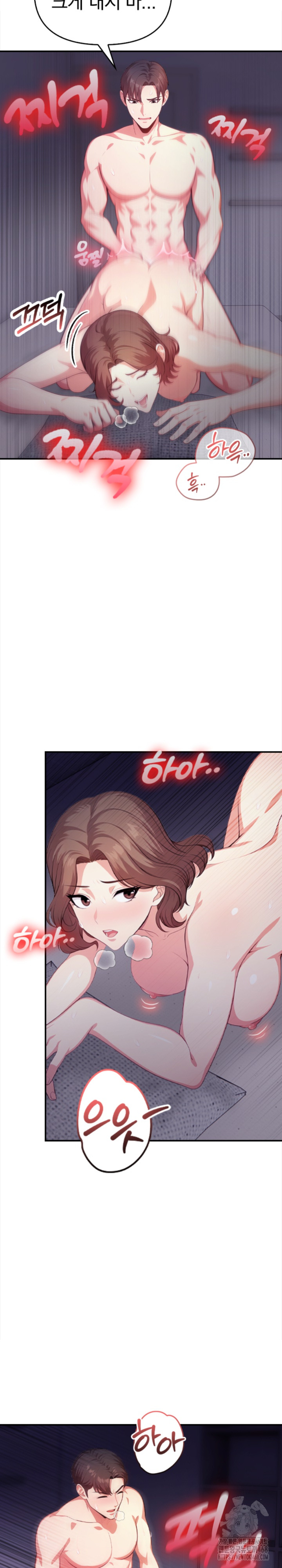 My Cousin Raw - Chapter 4 [photo 14] - MangaPorn